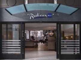 Radisson Blu Hotel, Leeds City Centre，位于利兹的豪华型酒店
