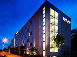 雷迪森弗兰克福特机场公园旅馆，位于美因河畔法兰克福的酒店