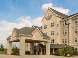 卡尔森德克萨肯纳江山旅馆，位于特克萨卡纳-德克萨斯Texarkana Regional - Webb Field - TXK附近的酒店