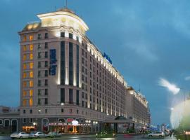 阿斯塔纳丽柏酒店，位于阿斯塔纳Gorky Russian Drama Theatre附近的酒店