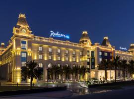 阿吉曼雷迪森布鲁酒店，位于阿吉曼Sharjah Paintball Park附近的酒店