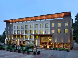 Radisson Gwalior，位于瓜廖尔瓜廖尔火车站附近的酒店