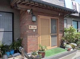 Kesennuma - House / Vacation STAY 58877，位于气仙沼市的酒店