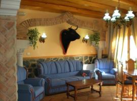 Hotel Rural Cruz，位于Siles的酒店
