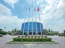 遵义硕泰金科温泉酒店，位于遵义的酒店