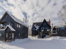 Freeride Backpackers Lodge Niseko，位于二世古的酒店