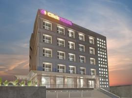Click Hotel Aurangabad，位于奥兰加巴德的酒店