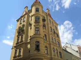 第七天堂维也纳中心公寓，位于维也纳Leopold Museum附近的酒店