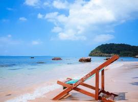 Koh Jum Coral Bay Resort，位于俊穆岛的海滩酒店