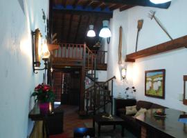 Room El Pilarillo，位于阿尔考辛的酒店