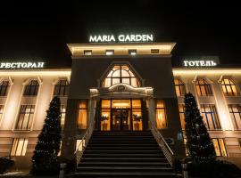 Maria Garden hotel & restaurant，位于伊万诺-弗兰科夫斯克伊万诺-弗兰科夫斯克机场 - IFO附近的酒店