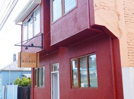 Haiken Hostal，位于蓬塔阿雷纳斯的低价酒店