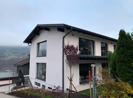 Chalet Mirandum Apartments Vandans，位于万丹斯的酒店