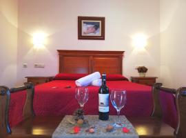 Hotel Rural Los Borbollones，位于阿尔奇多纳的酒店