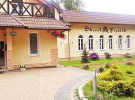 Dworek Peszków，位于Głubczyce的酒店