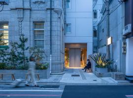 TSUGU Kyoto Sanjo by THE SHARE HOTELS，位于京都河原町的酒店