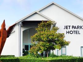 JetPark Hamilton Airport New Zealand，位于汉密尔顿的带泳池的酒店
