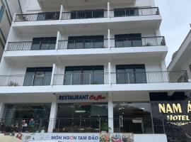 南姆A酒店，位于三岛县的酒店