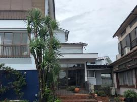 Yawarasou，位于南房总市的酒店