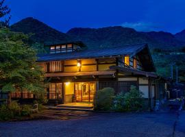 古里酒店，位于高山奥飞騨熊公园附近的酒店