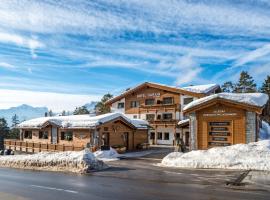 Hotel Sarain - Val Saraina Resort Lenzerheide，位于Lenz的酒店
