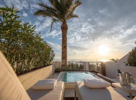 Maison De Trazegnies Marina Di Ragusa，位于拉古萨码头的酒店