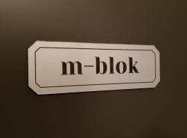 m-blok，位于萨格勒布的民宿