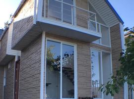 loft puerto varas，位于巴拉斯港Yunge House附近的酒店