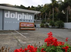 海豚汽车旅馆，位于派西亚的汽车旅馆
