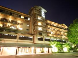 瑞尔口酒店，位于加贺的日式旅馆