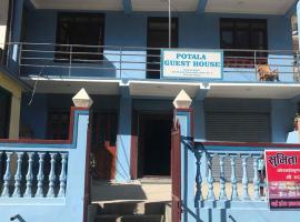 Potala Guest House，位于Syābru Bensi的酒店