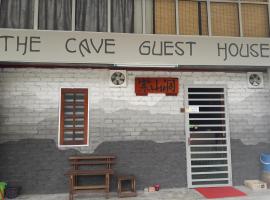 The Cave，位于丹那拉打的低价酒店