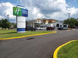 Holiday Inn Express Hotel Pittsburgh-North/Harmarville by IHG，位于Harmarville的酒店
