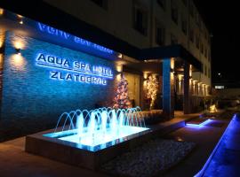 Aqua Spa Hotel Zlatograd，位于兹拉托格勒的酒店