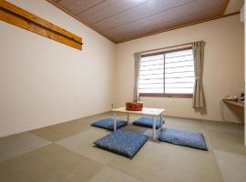 kawagutiko station inn / Vacation STAY 63733，位于阿扎格瓦的酒店