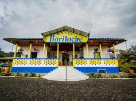 Hotel Bariloche，位于圣罗莎德卡瓦尔圣罗莎温泉水疗中心附近的酒店