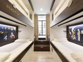 巴塞罗那菲力旅馆