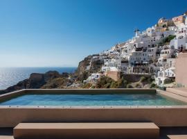 Old Castle Oia，位于伊亚的度假屋
