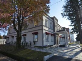 OZURGETI PLAZA，位于Kviriketi的酒店