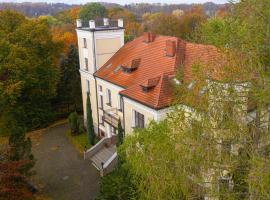 Pałac Cieszyno，位于兹沃切涅茨的酒店