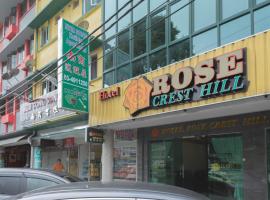 Hotel Rose Crest Hill, Cameron Highland，位于丹那拉打的酒店