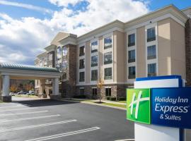 Holiday Inn Express and Suites Stroudsburg-Poconos, an IHG Hotel，位于斯特劳兹堡的度假村