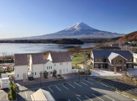 河口湖城市度假别墅，位于富士河口湖莫伊吉吉湖附近的酒店