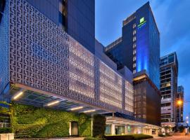 Holiday Inn Express Singapore Katong, an IHG Hotel，位于新加坡百汇广场附近的酒店