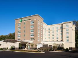 Holiday Inn & Suites Philadelphia W - Drexel Hill, an IHG Hotel，位于Drexel HillArdmore Station附近的酒店