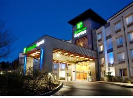 Holiday Inn Express & Suites Langley, an IHG Hotel，位于兰利的假日酒店