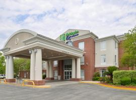 拉法耶特智选假日酒店及套房，位于拉斐特Acadiana Mall Shopping Center附近的酒店