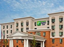 Holiday Inn Express & Suites Chicago West-O'Hare Arpt Area by IHG，位于希尔赛德的酒店