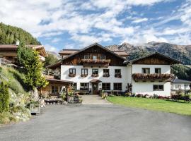 埃朋施泰因诺高山旅馆，位于Navis的酒店