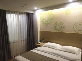 格林豪泰承德市开发区大学城智选酒店，位于承德的酒店
